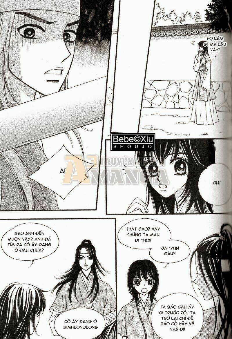 sarasah chapter 26 3