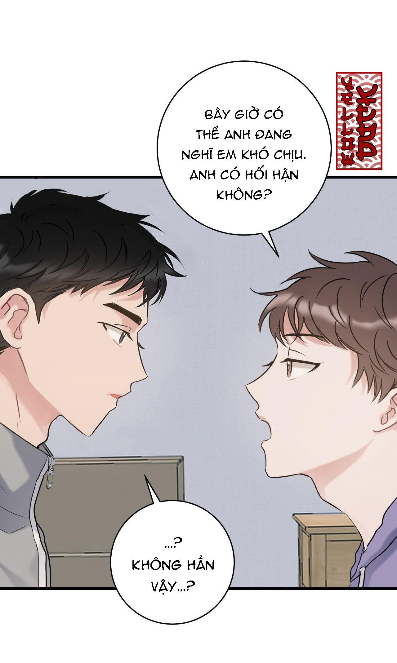 tầm thường nhưng là yêu chapter 2 12