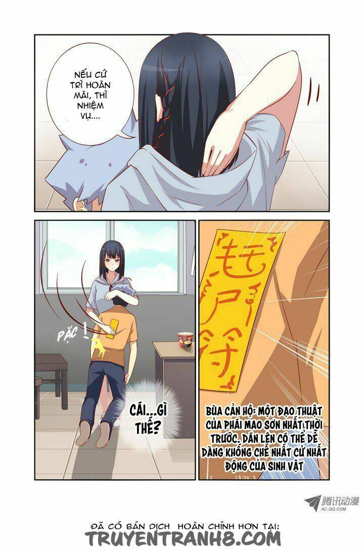 yaoguai mingdan chapter 41 7