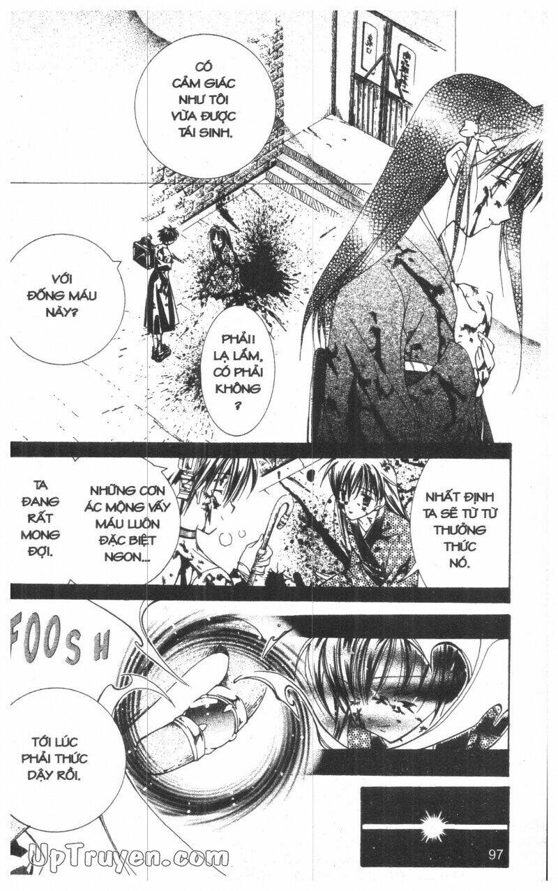 nightmare inspector chapter 1 96