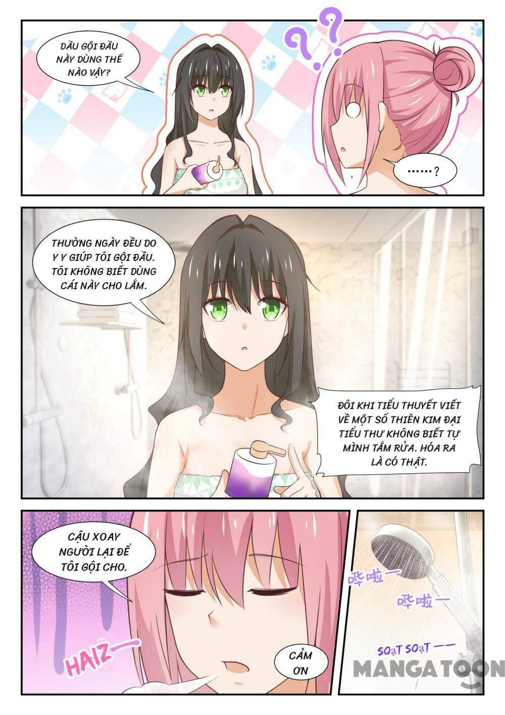 the boy in the all-girls school chapter 346 4