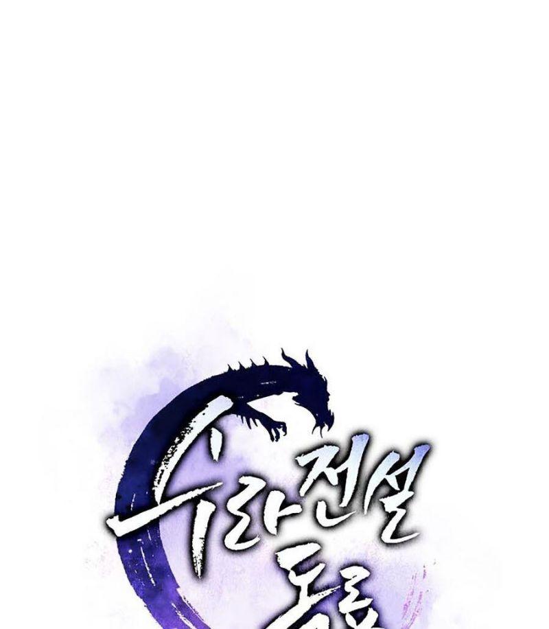 huyền thoại diệt thế độc long chapter 1 16