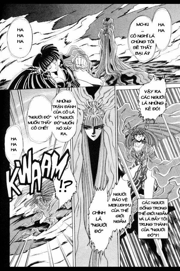 moryo kiden chapter 3 14