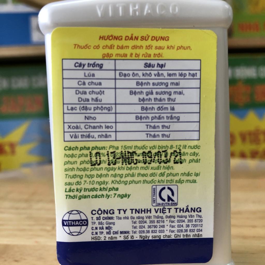 Daconil 500ec trừ nấm_bệnh cây trồng, chai 100ml