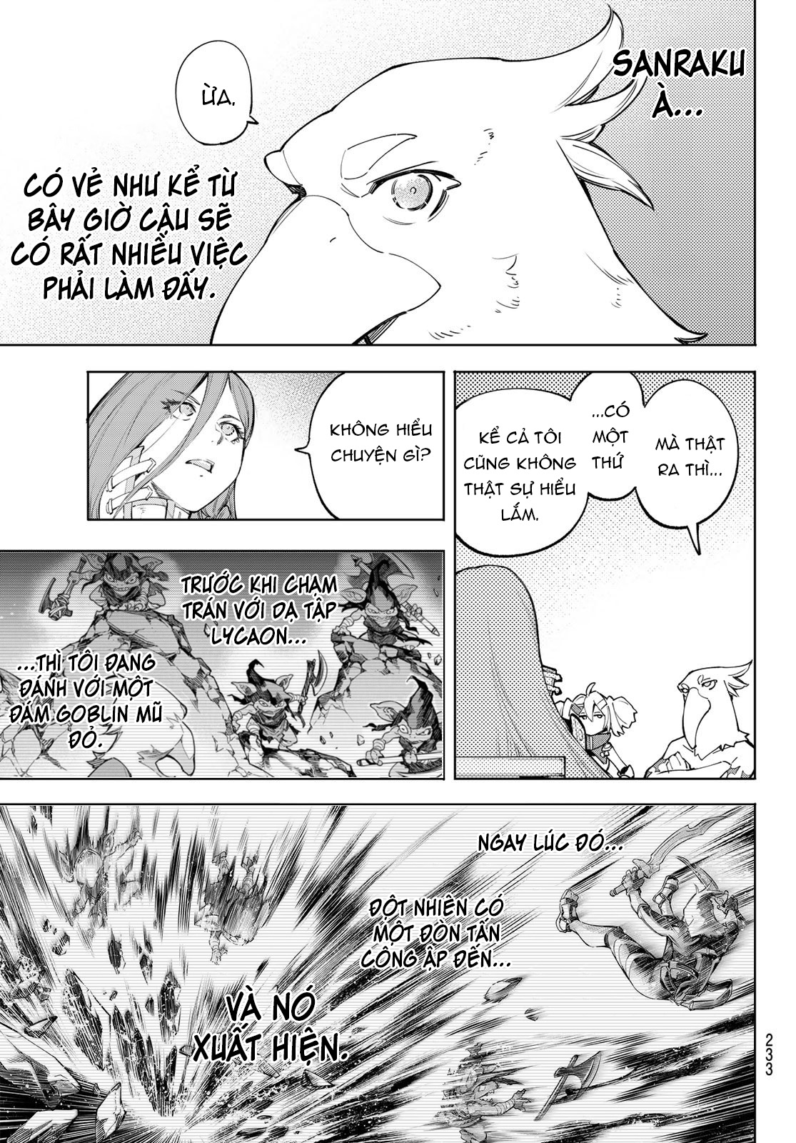 shangri-la frontier ~kusoge hunter, kamige ni idoman to su~ chapter 64 10