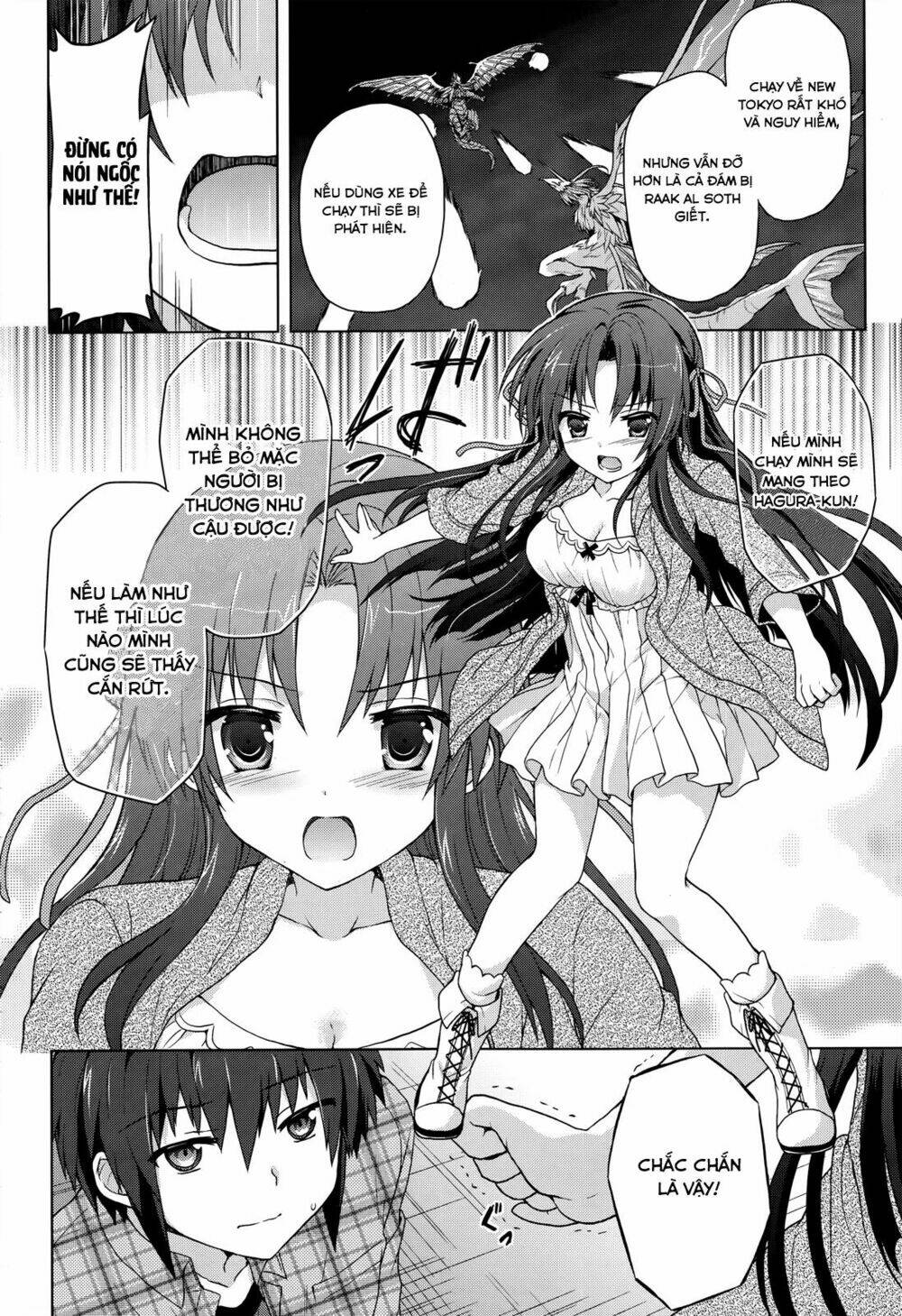 meiyaku no leviathan chapter 4 12