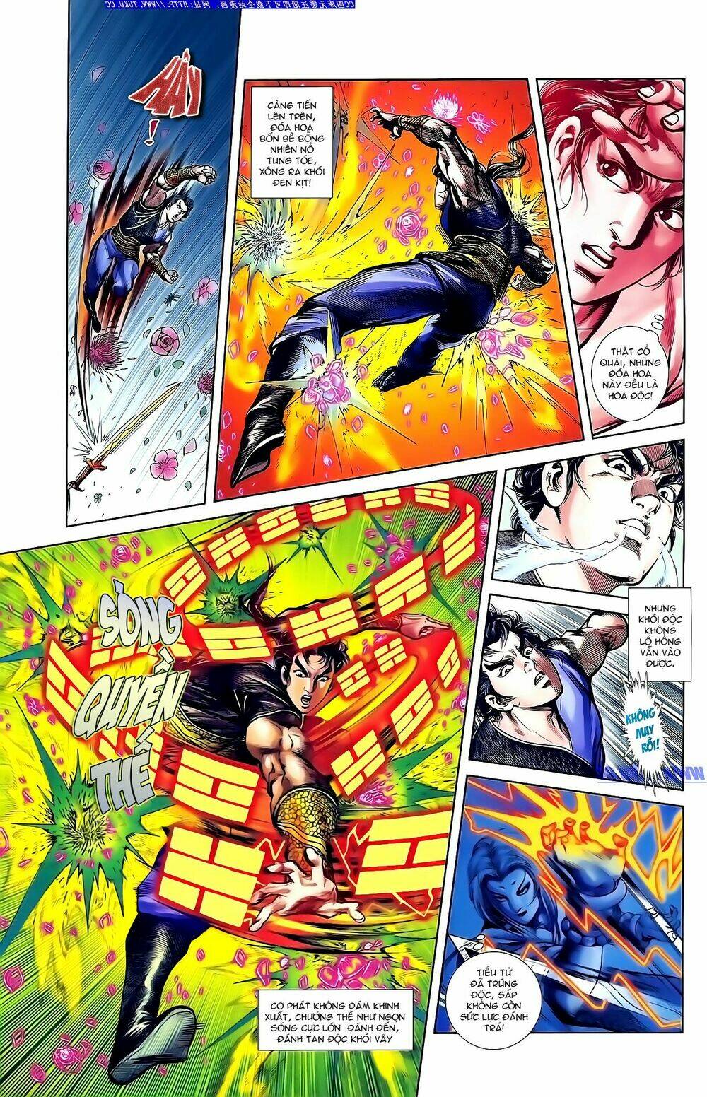 thiên tử truyền kỳ 1 - cơ phát khai chu bản chapter 143 11