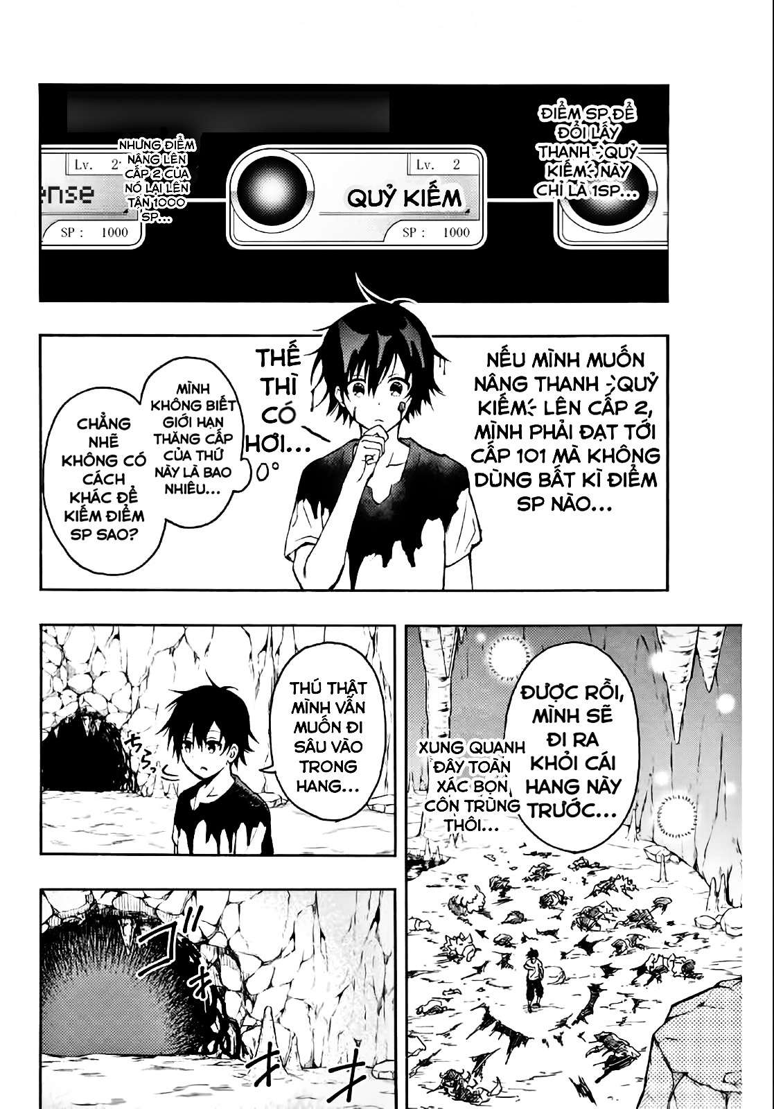 rettou hito no maken tsukai: sukiruboudo wo kushi shite saikyou ni itaru chapter 3 2