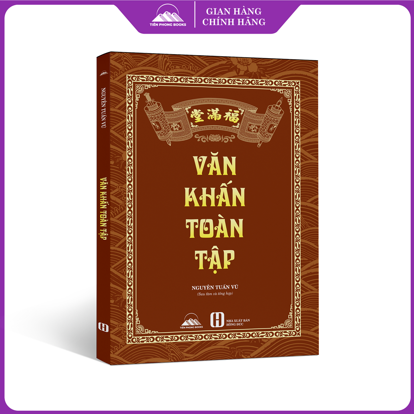 Sách - Văn Khấn Toàn Tập - Tiên Phong Books
