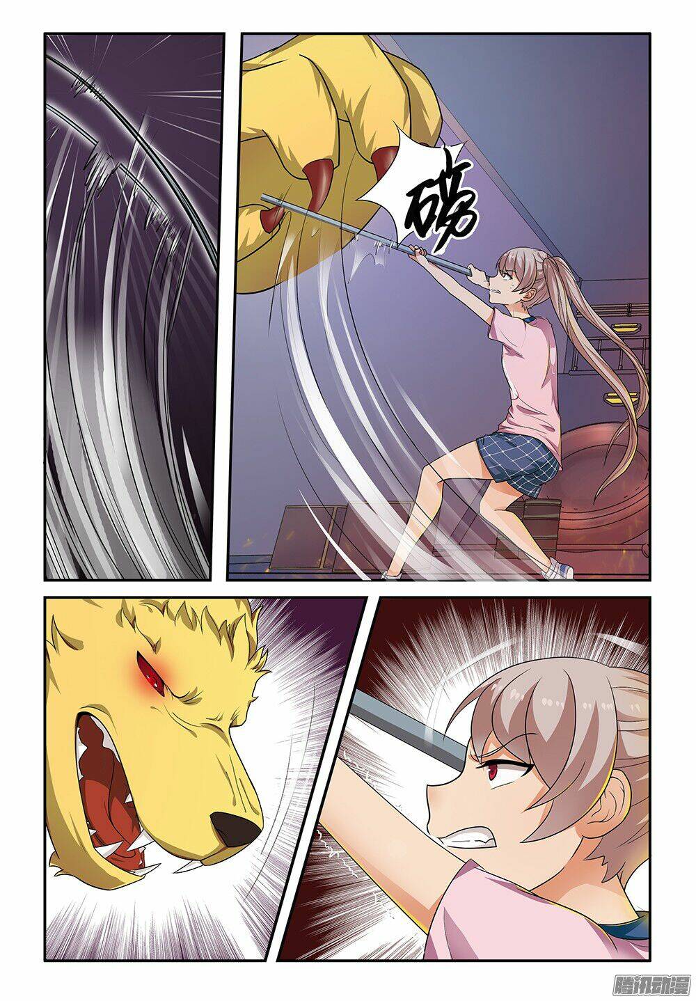 ông anh loli của tôi chapter 18 7