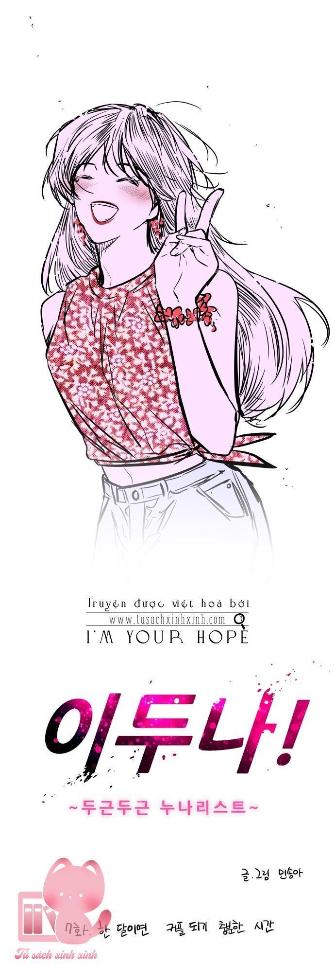 lee doona chapter 7 2