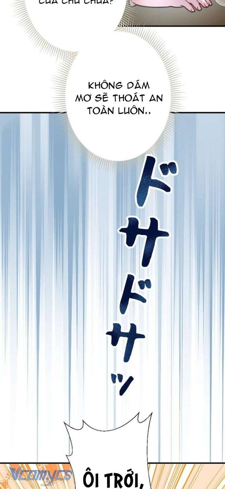 sau này họ sẽ sinh ra tôi chapter 12 49