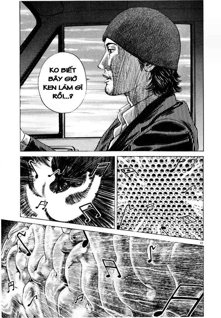 homunculus chapter 17 10