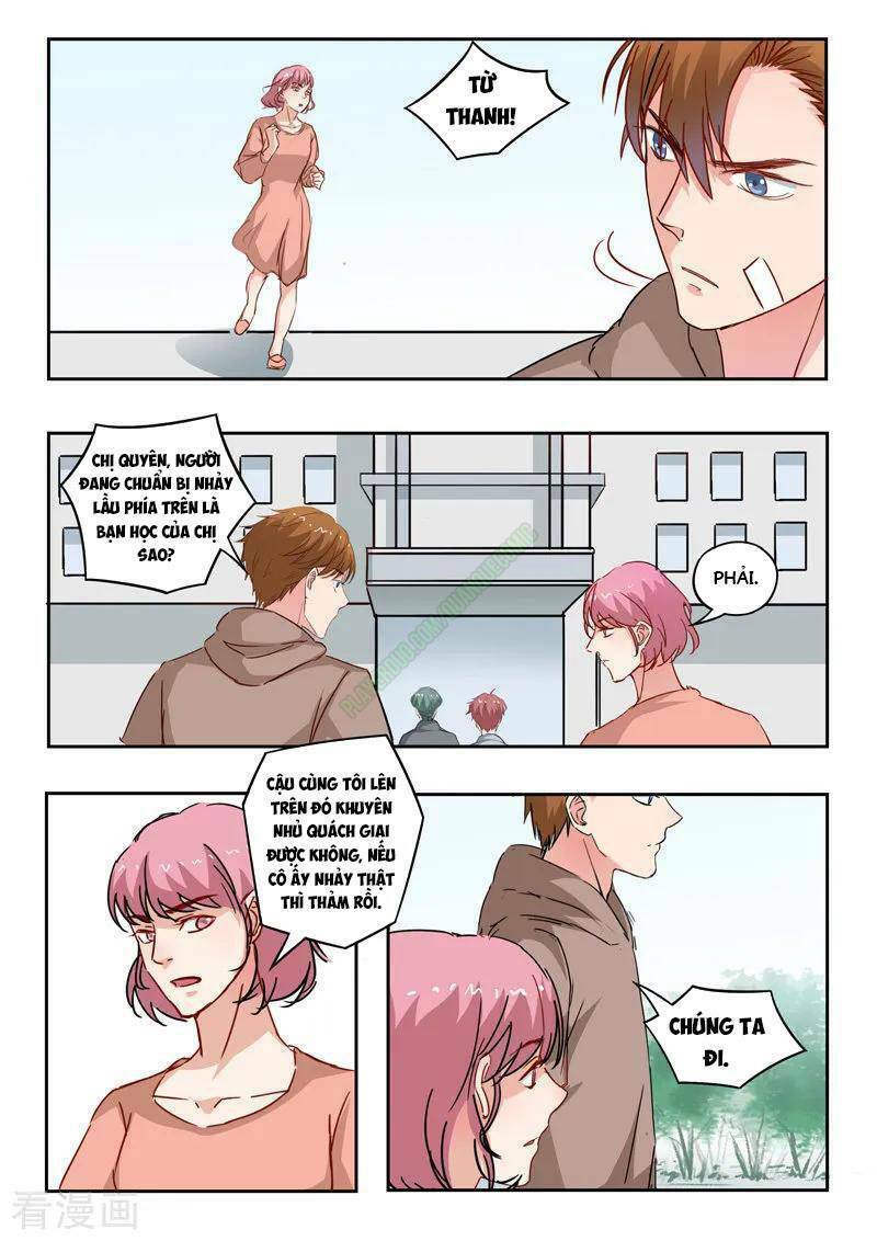 thấu thị chi nhãn chapter 223 6