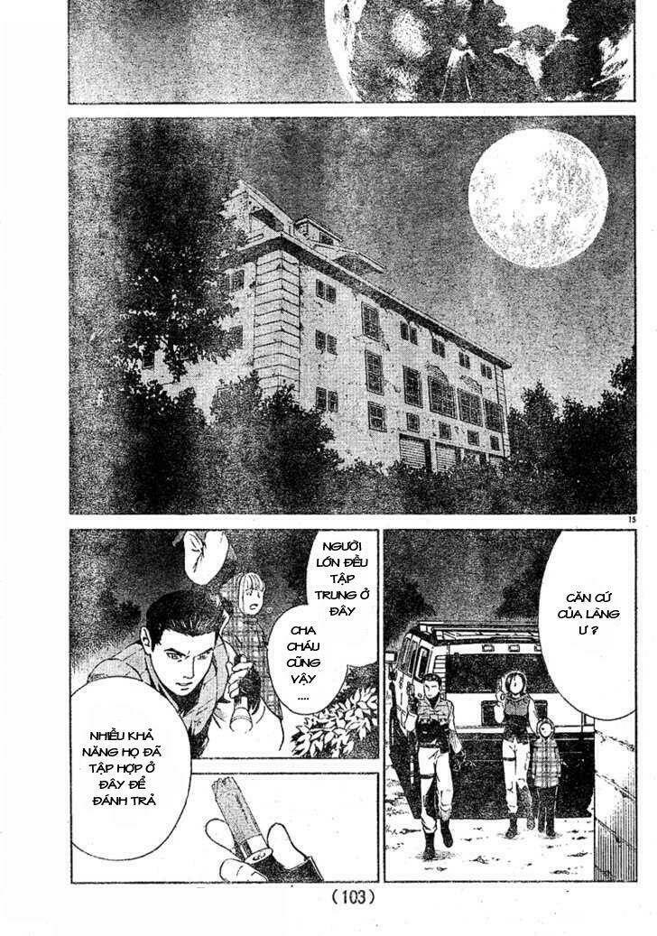 resident evil umbrella chronicles chapter 1 16