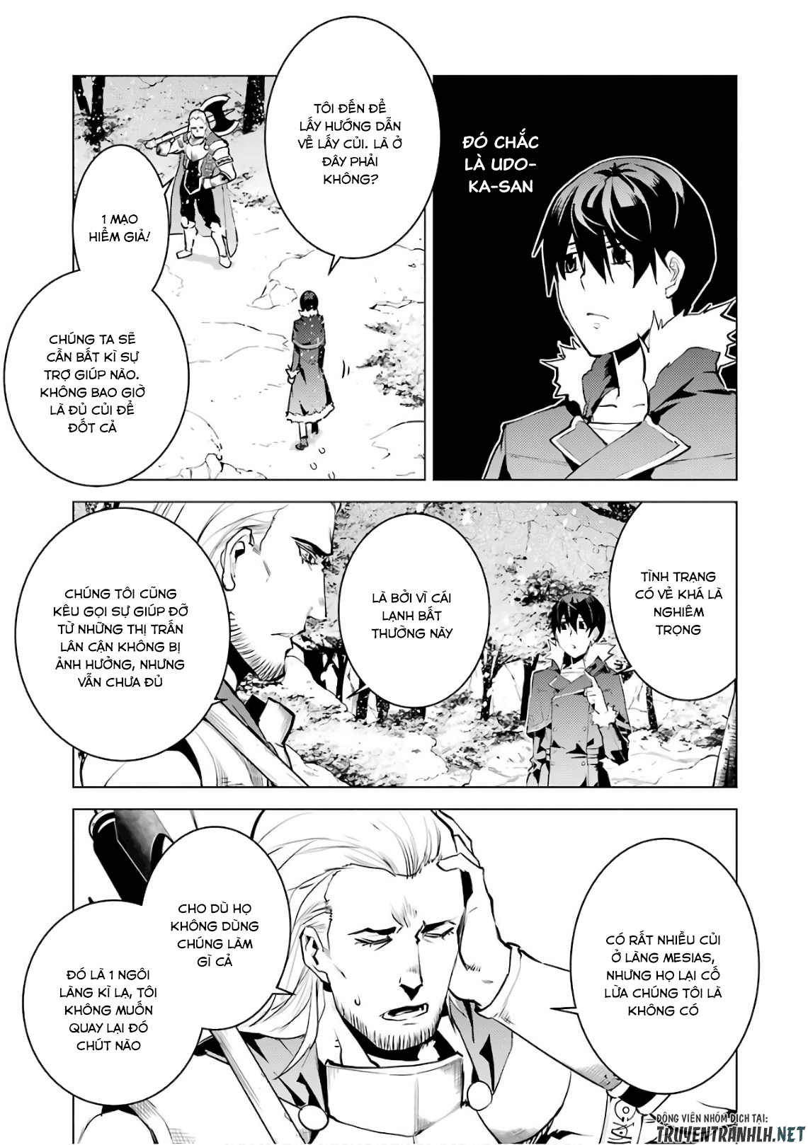 tensei kenja no isekai raifu ~ daini no shokugyo wo ete, sekai saikyou ni narimashita~ chapter 12 35