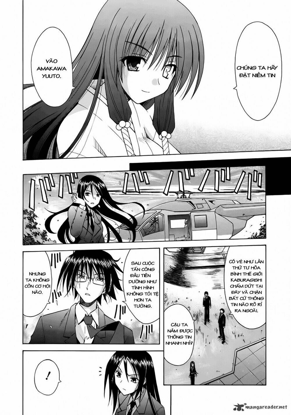 omamori himari chapter 70 13