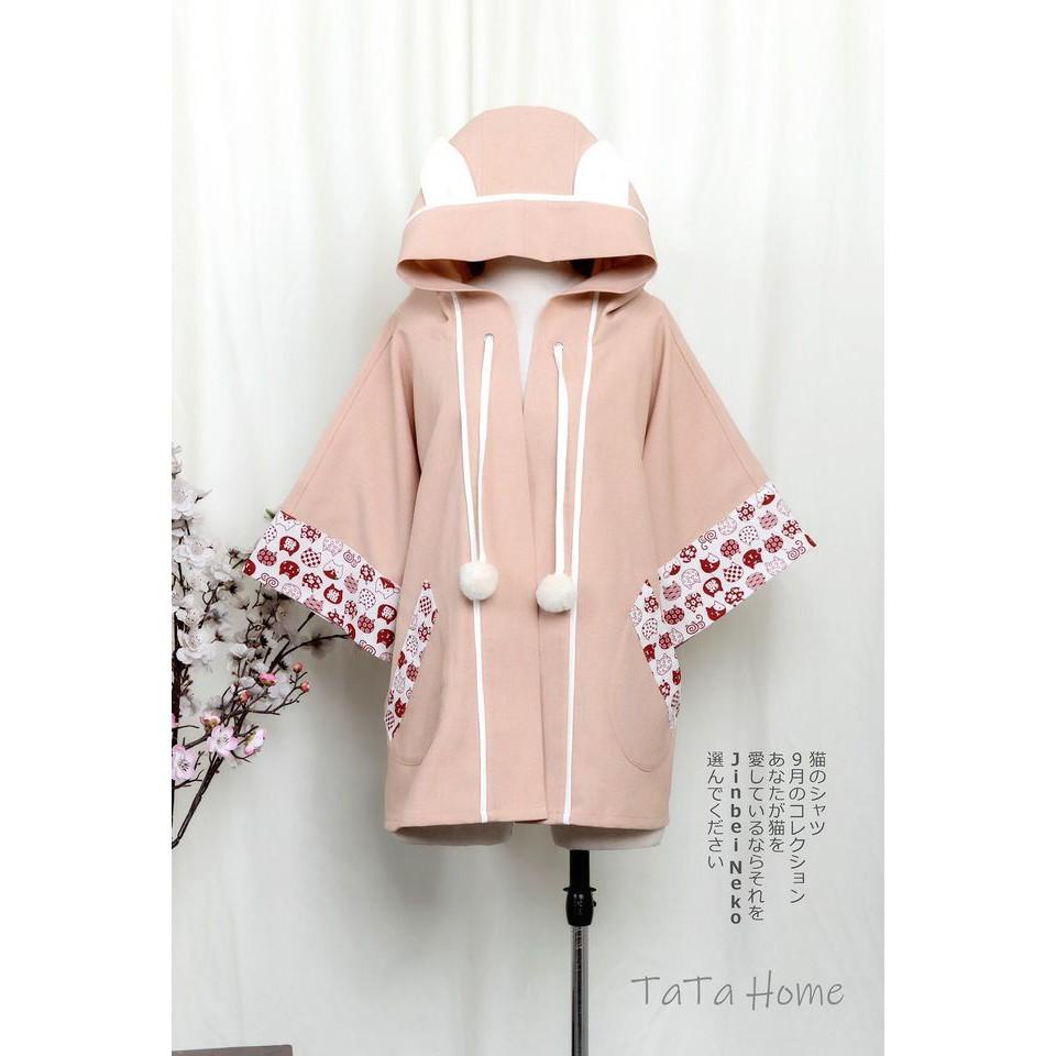 Áo Khoác Phong Cách Nhật - Jinbei Neko Jacket Ver1