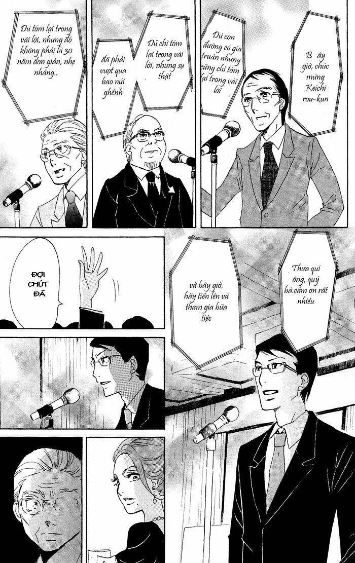 kuragehime (công chúa sứa) chapter 34 26