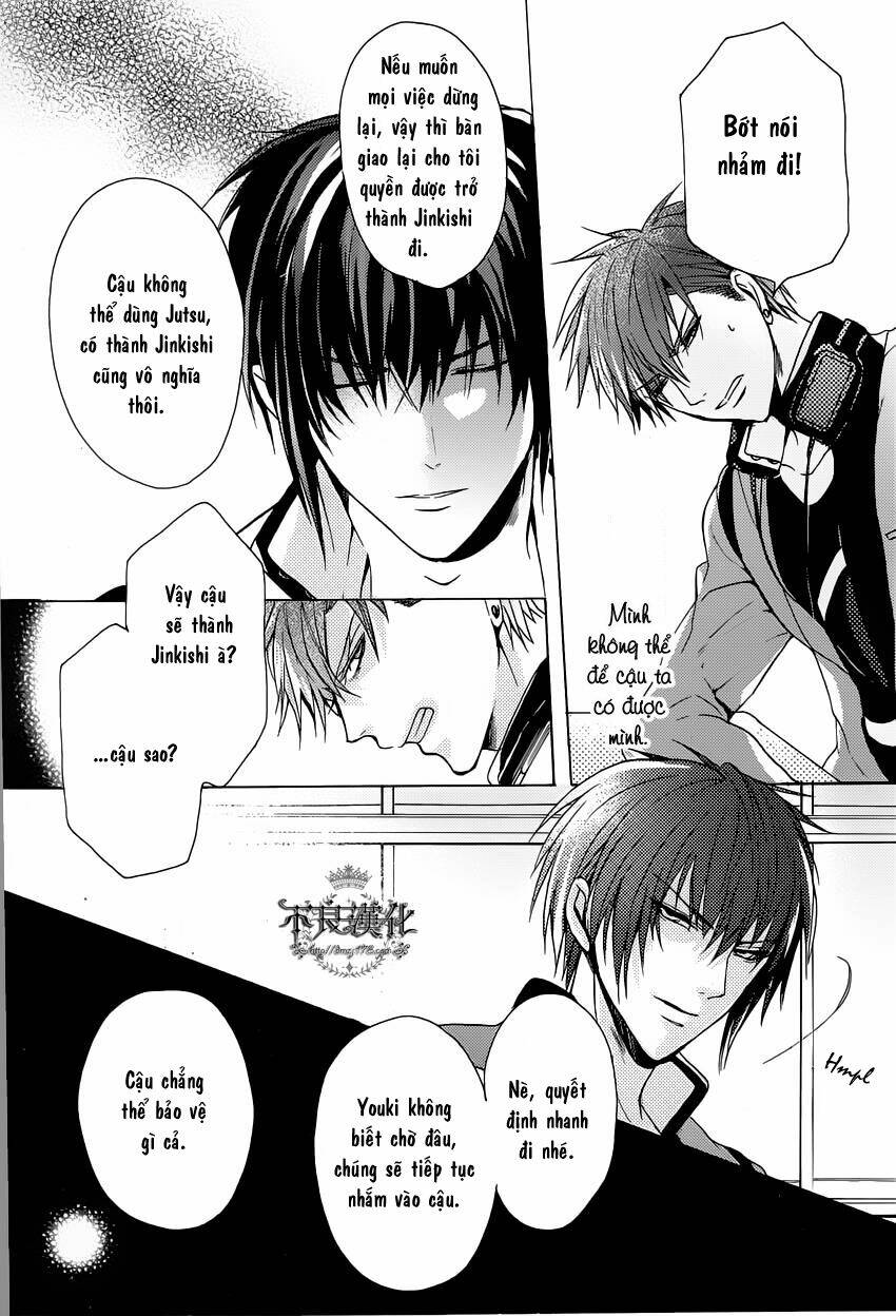 kamitoki no regist chapter 2 11