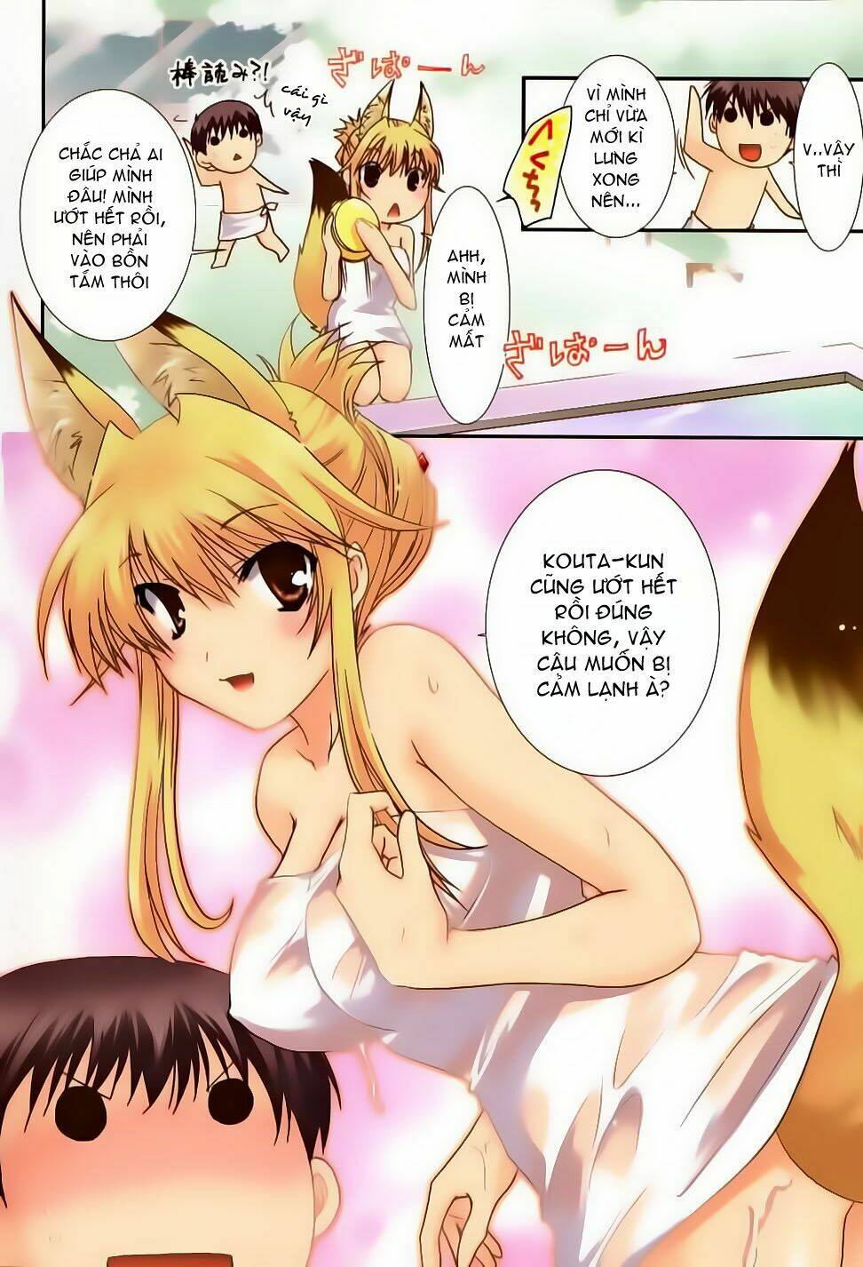 kanokon chapter 18 8