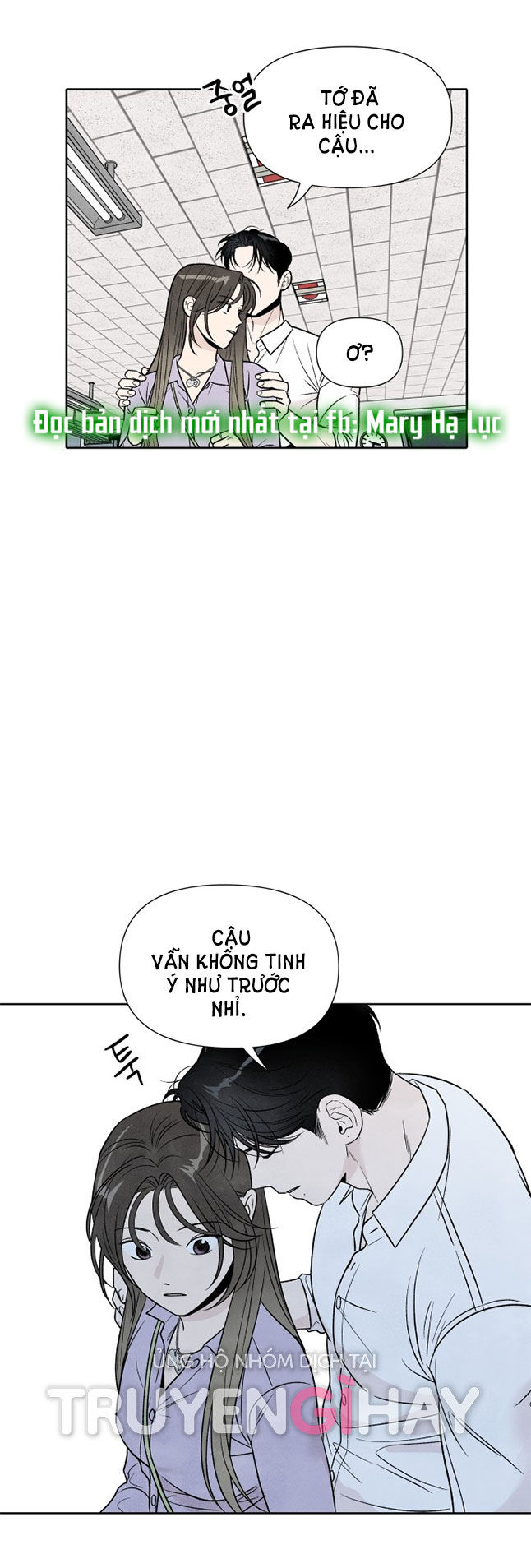 điều khiến tôi quyết tâm muốn chết chapter 36.1 10