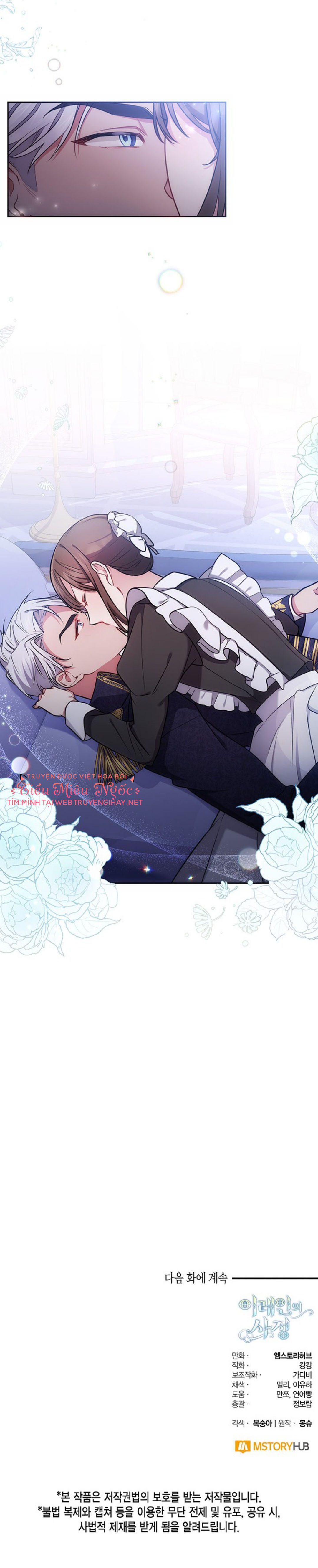 cuộc sống của nàng hầu gái iraine chapter 10 20