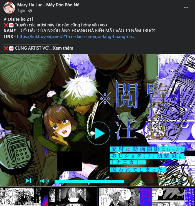 [18+] hậu cung kế chapter 14.1 4