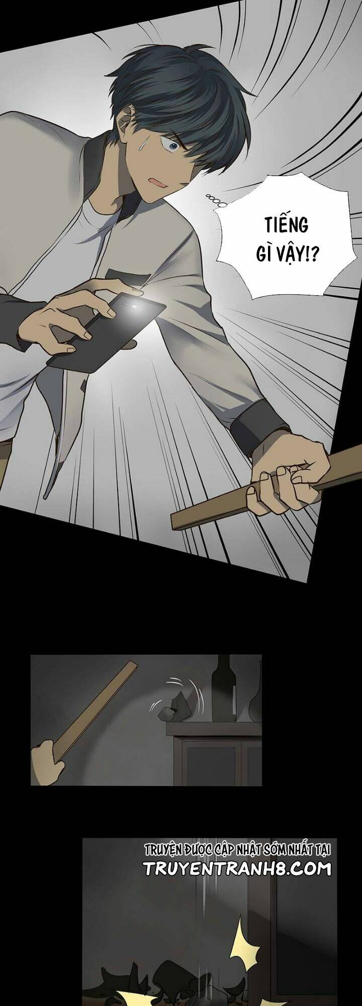 bí mật sâu sắc nhất của tôi chapter 21 26