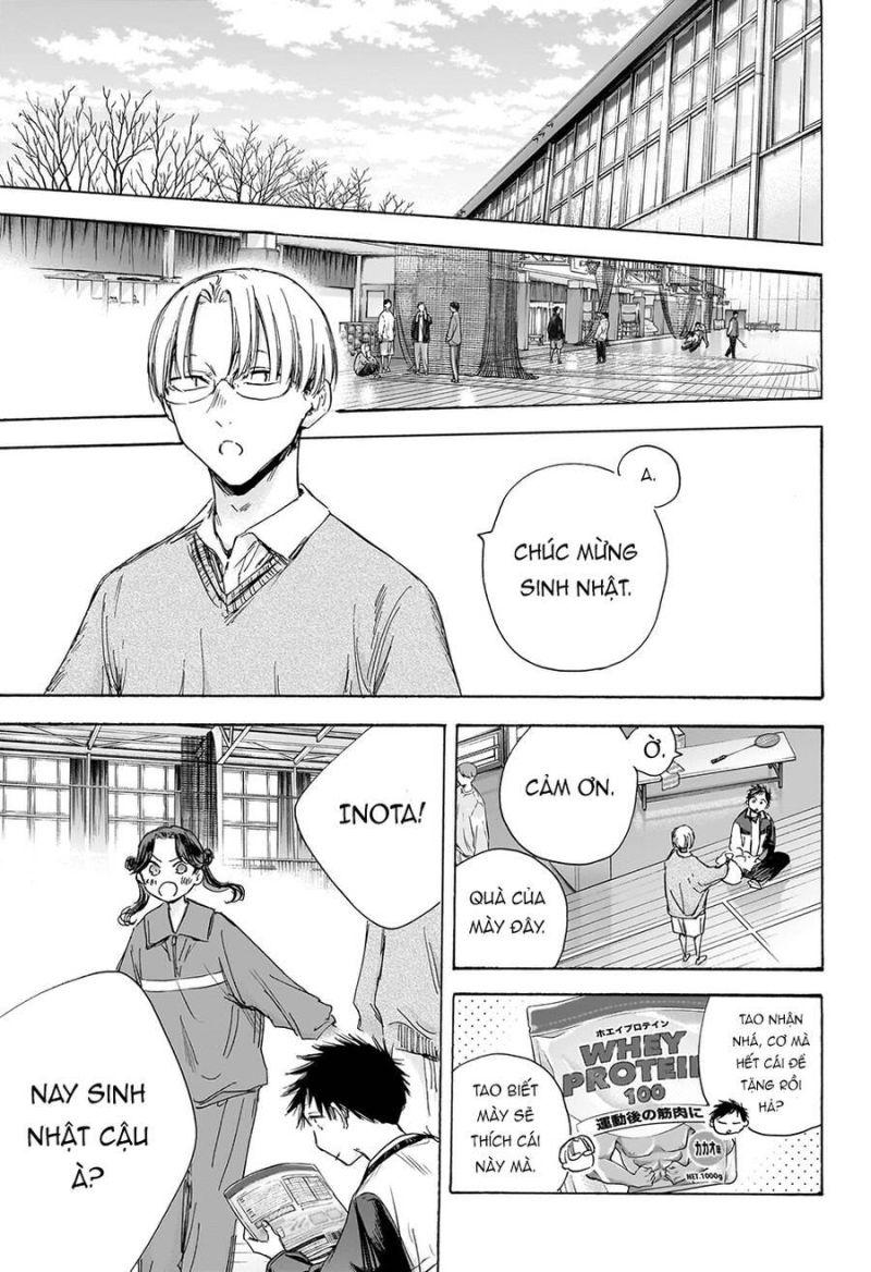 blue box chapter 109 7