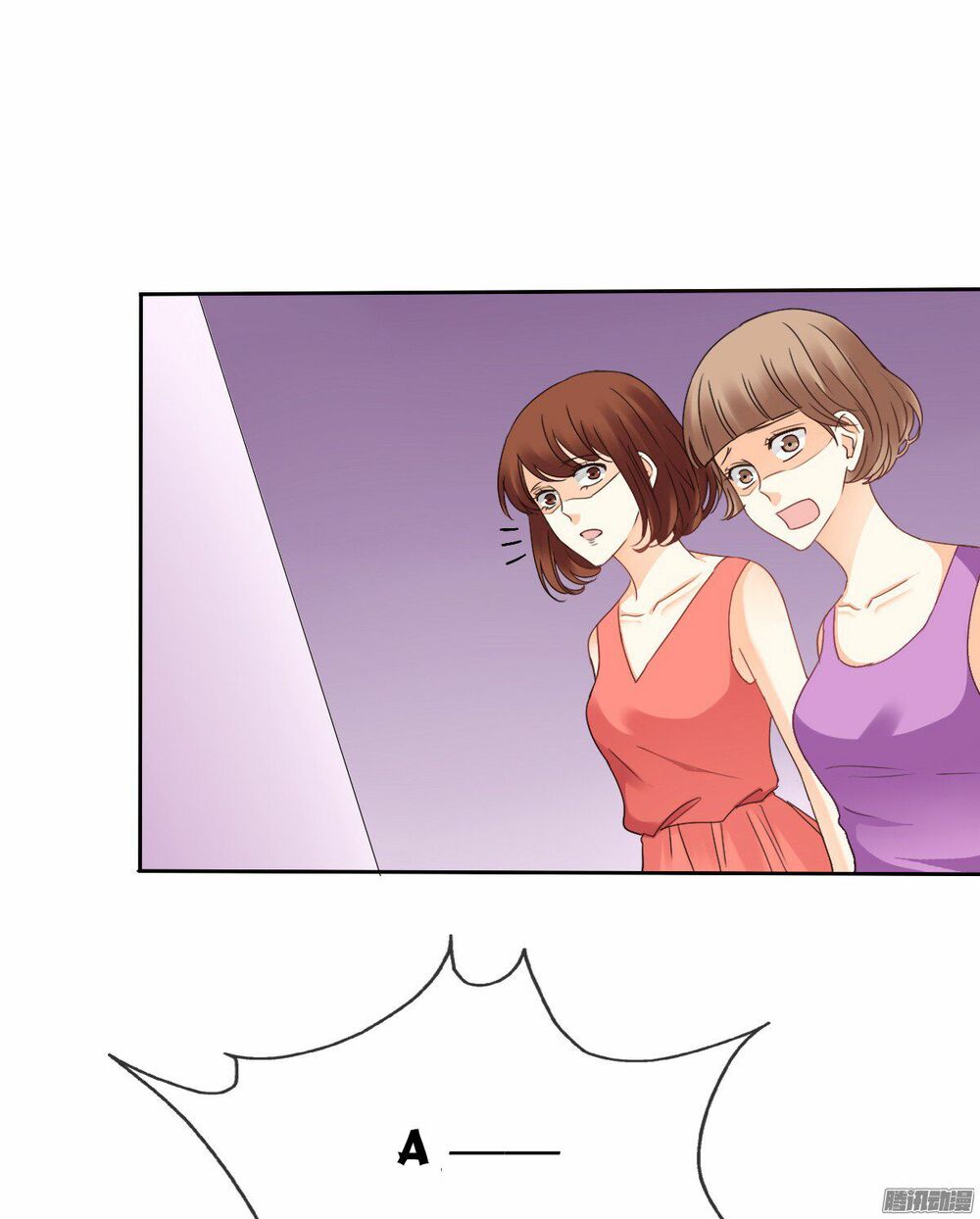 bay qua thiên sơn đến yêu anh chapter 17 20