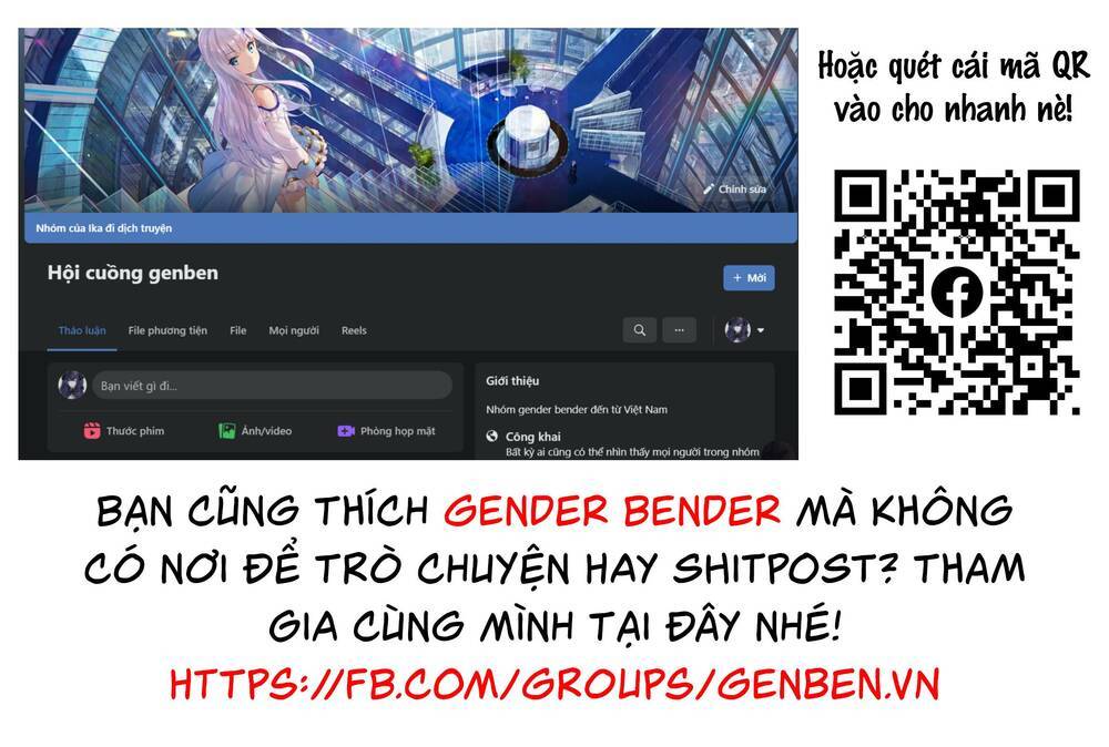 savage fang ojou-sama chapter 17 22