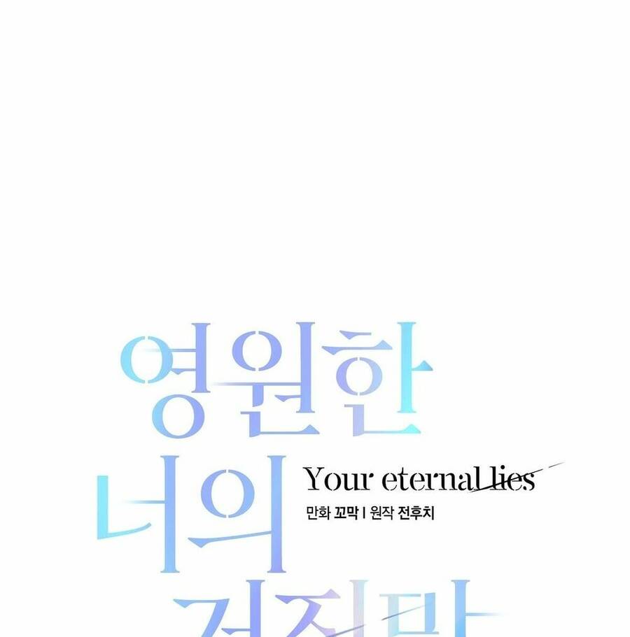 lời nói dối vĩnh cửu của người chapter 11 28