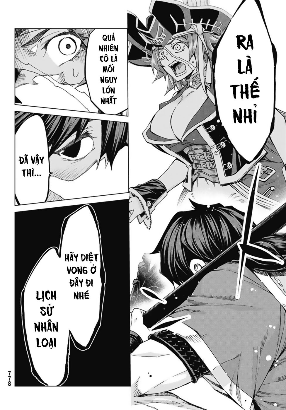 fate/grand order -turas realta- chapter 33 18