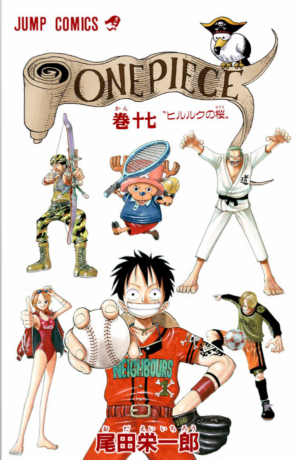 Sách ngoại văn: One Piece 17