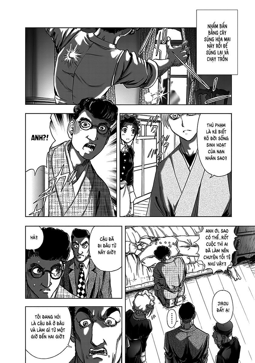 edogawa ranpo ijinkan chapter 90 13