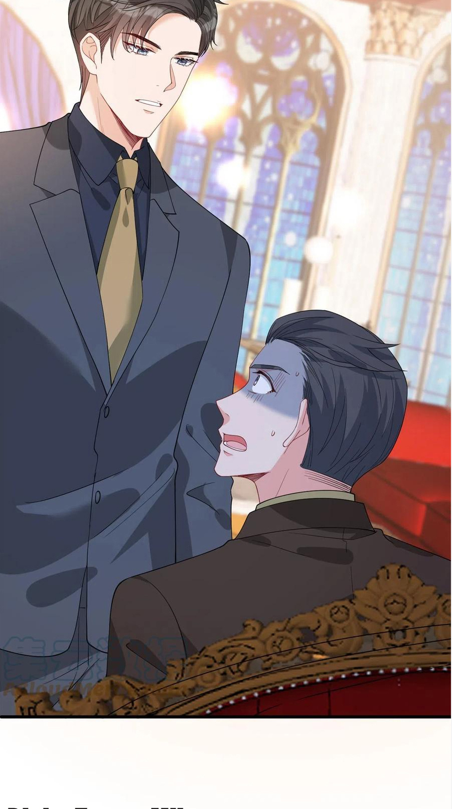 thí hôn lão công, cần giúp sức chapter 581 12