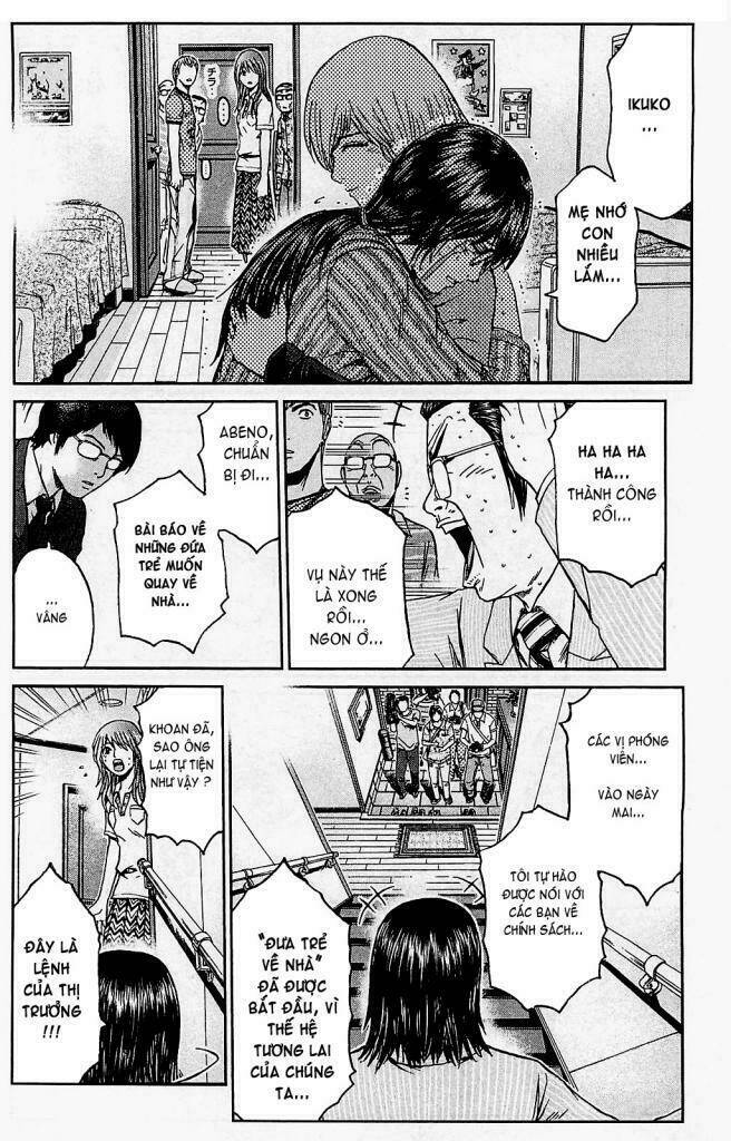 gto: shonan 14 days chapter 63 25