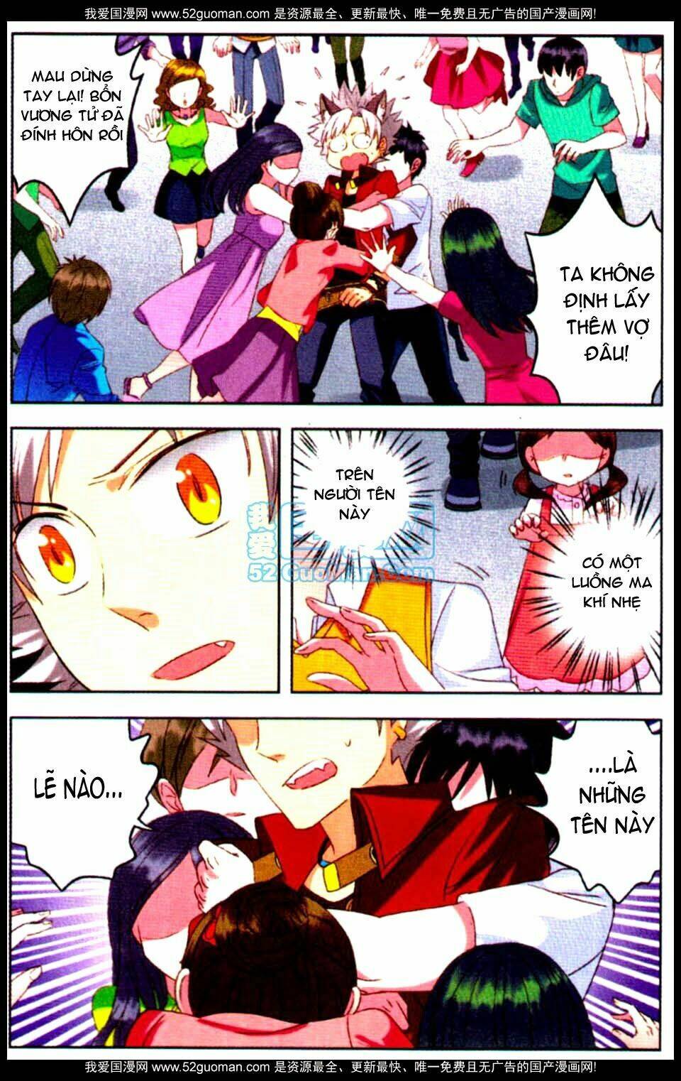 địch gia lam chapter 11 5