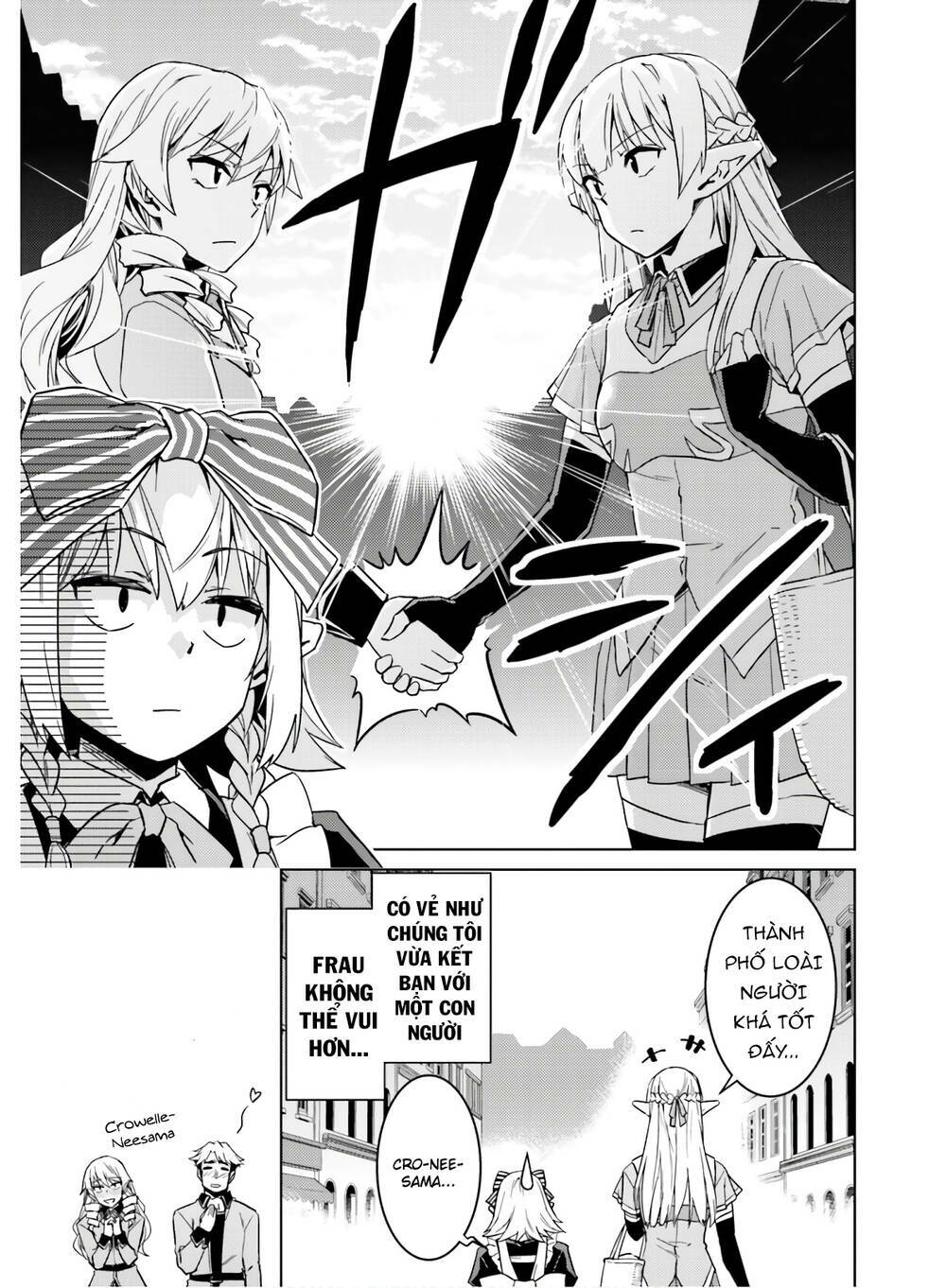 nidome no jinsei wo isekai de chapter 39.5 10