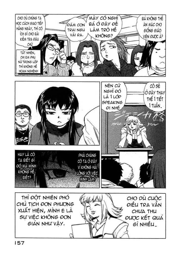 tende freeze! chapter 25 12