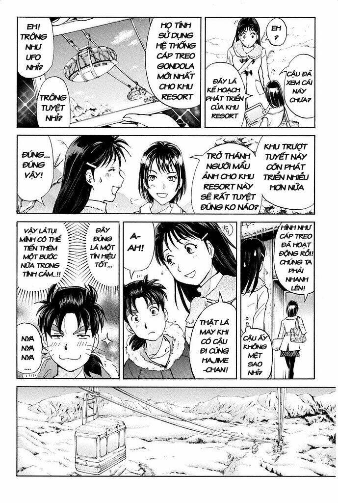 kindaichi shounen no jikenbo r chapter 1 17