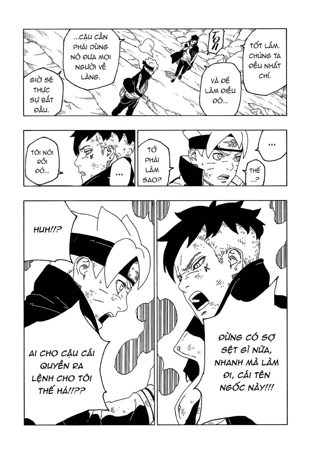 uzumaki boruto chapter 55 33