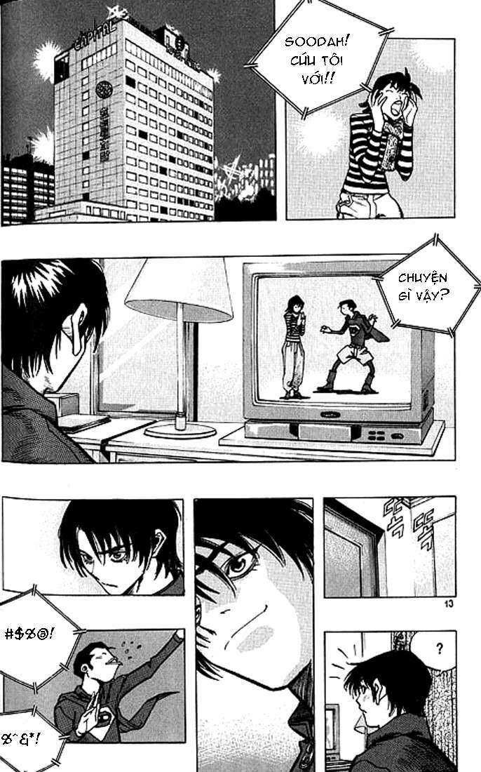 change guy chapter 187 8