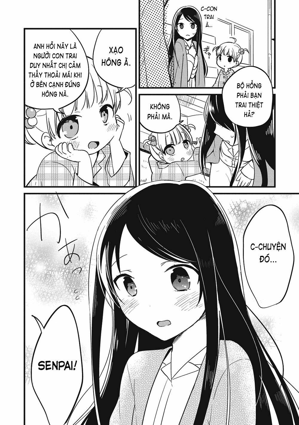 rokujouma no shinryakusha!? chapter 1 29