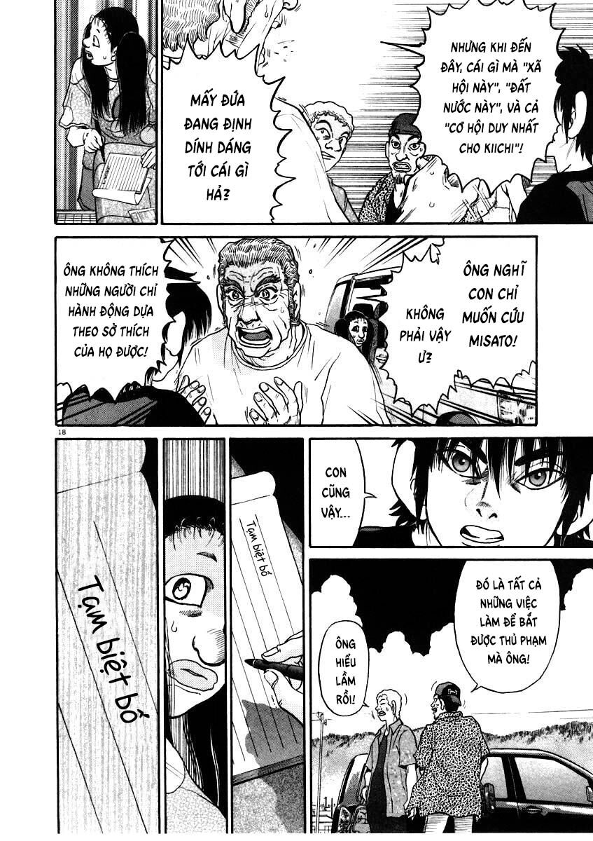 kiichi!! chapter 62 18