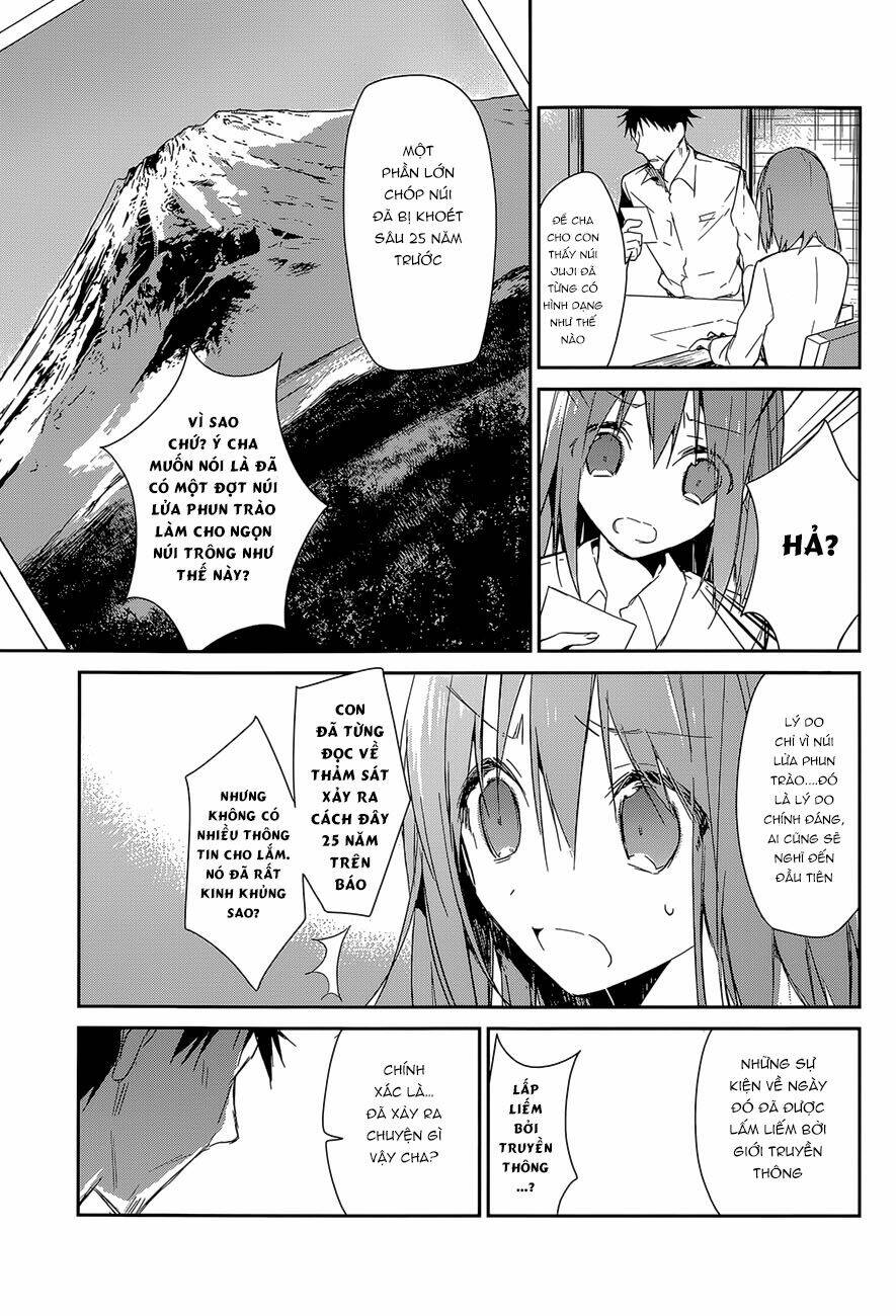 dare mo shiranai tou no aru machi chapter 10 4