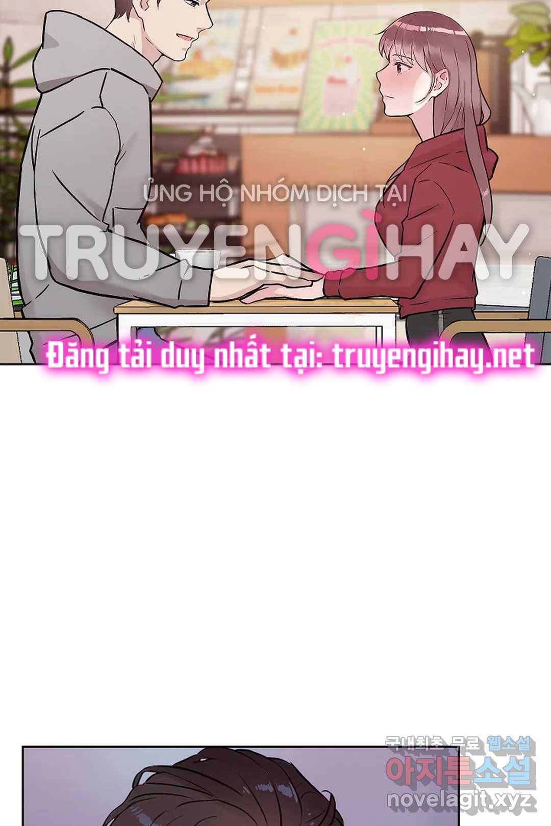 [18+] công tư phân minh chapter 51.1 13