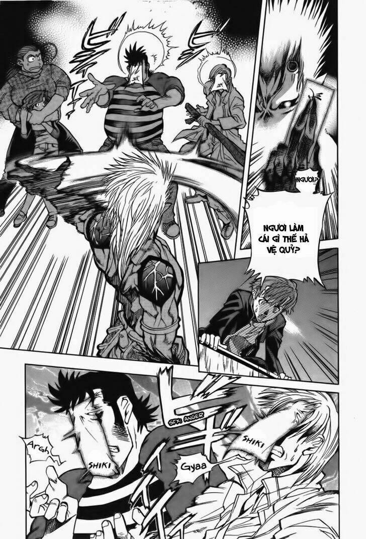 goumaden shutendouji chapter 5 21