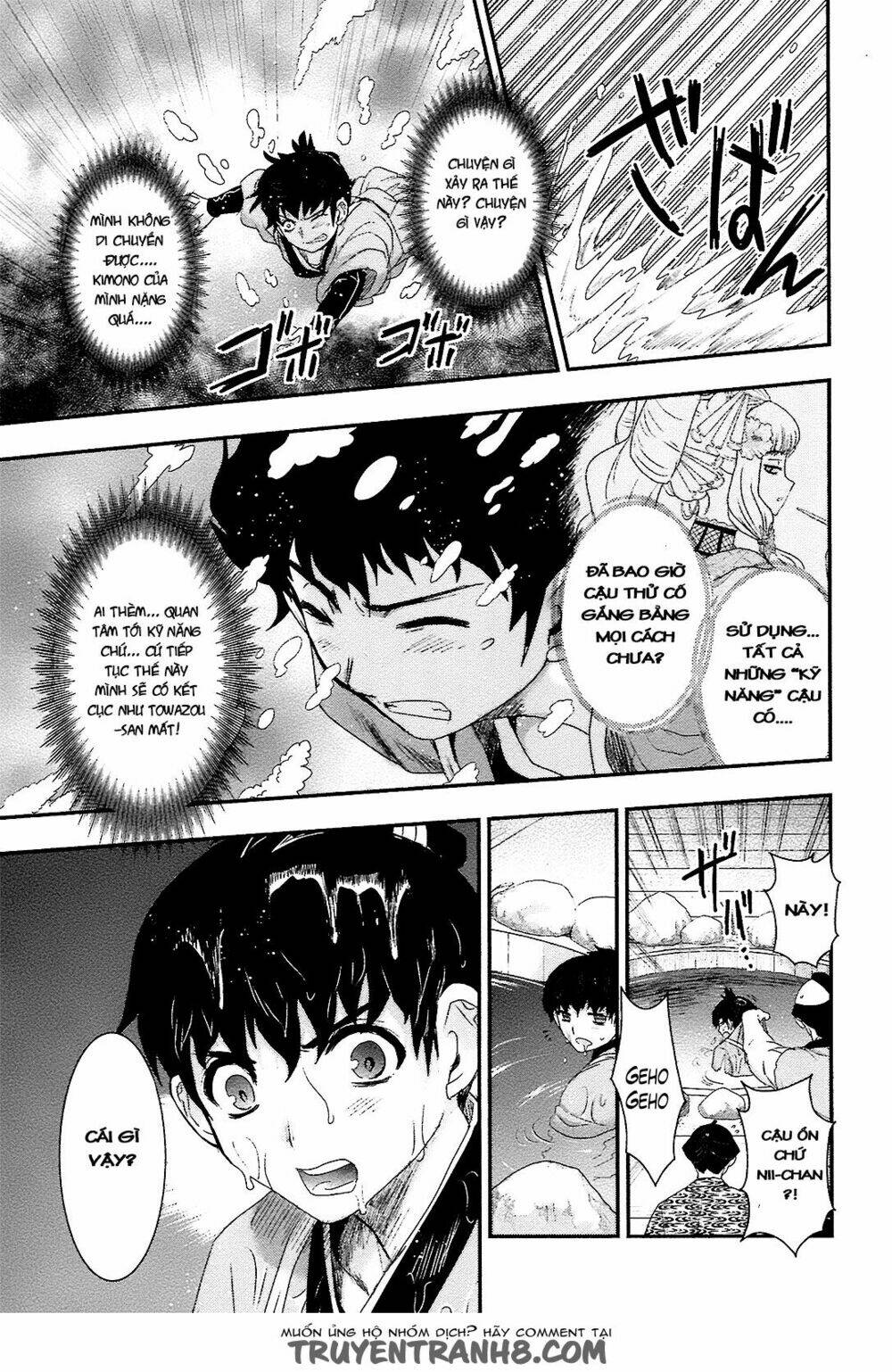 nàng thám tử oiran chapter 3 1